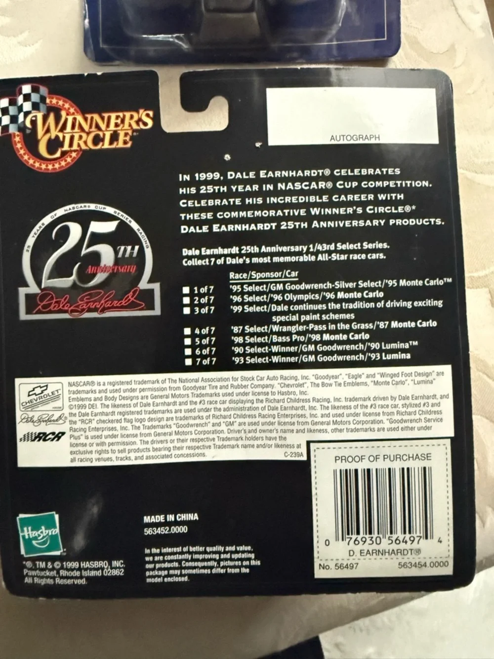 Dale Earnhardt #3 Winner’s Circle Lot 25th Anniv 1996 1997‎ NIP NASCAR